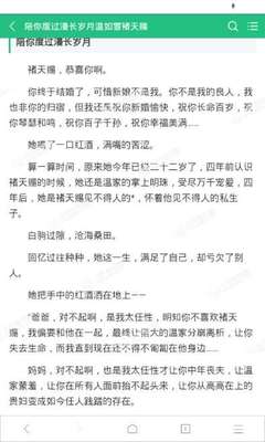 开云游戏官网